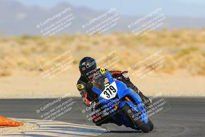 media/Apr-16-2022-CVMA (Sat) [[090b37c3ce]]/Race 15 500 Supersport-350 Supersport/